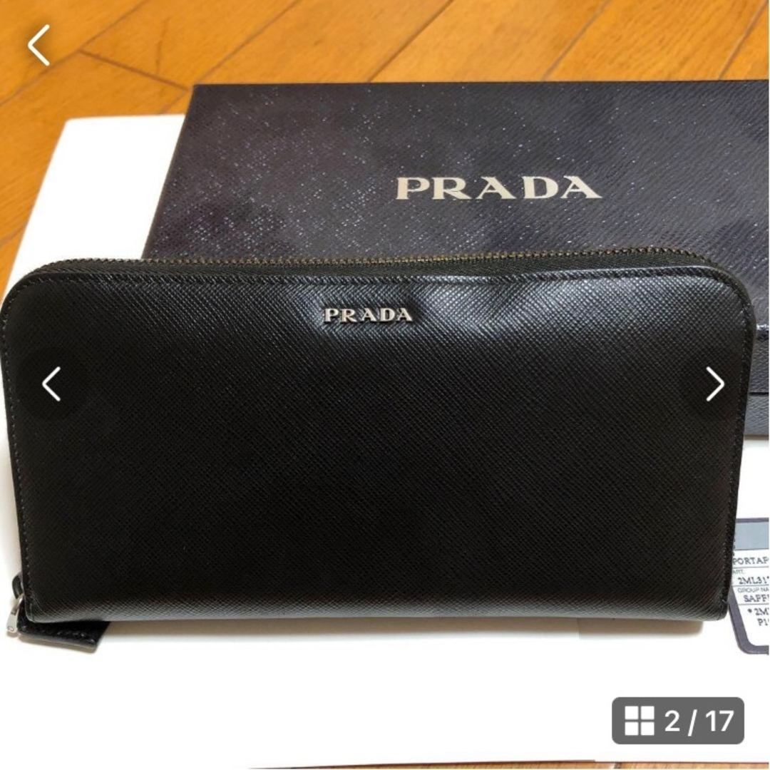 美品 PRADA プラダ ラウンド長財布 美品 PRADA プラダ ラウンド長財布