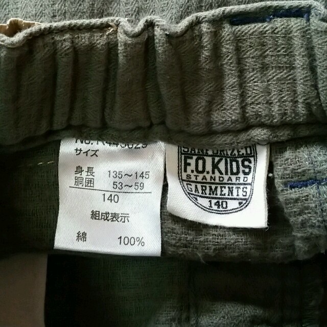 F.O.KIDS(エフオーキッズ)のまめぞう様専用 FOKIDS スカート 140 ZARAファスナー付きスウェット キッズ/ベビー/マタニティのキッズ服女の子用(90cm~)(スカート)の商品写真