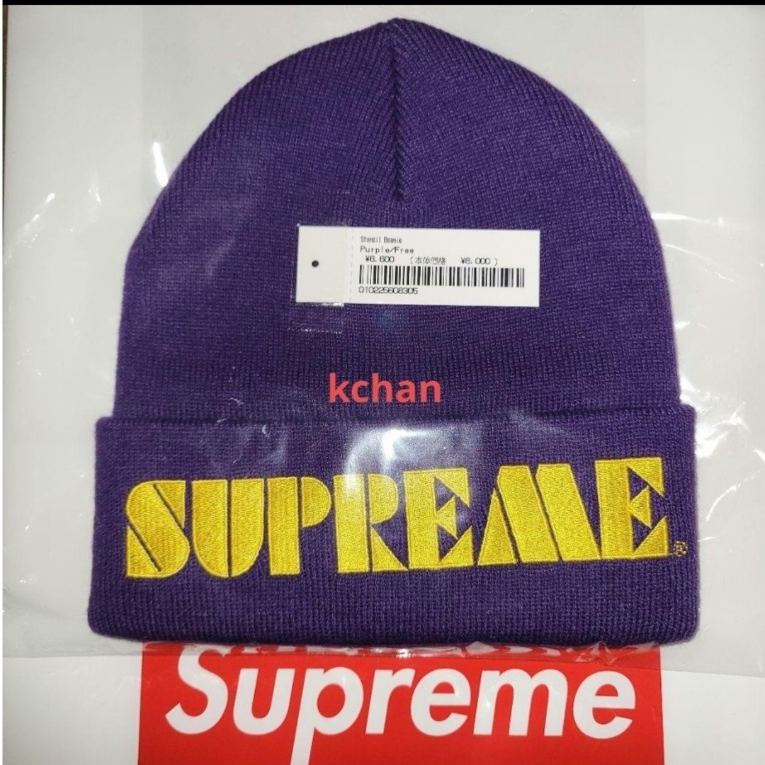 Supreme Stencil Beanie 紫 ニット帽