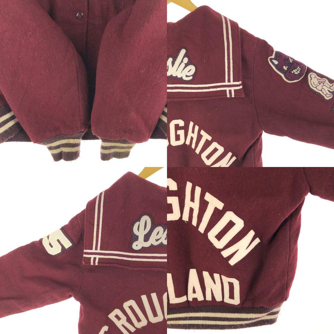 古着 TROPHY JACKETS セーラーカラー ウールスタジャン アワード 古着 TROPHY JACKETS セーラーカラー ウールスタジャン アワード