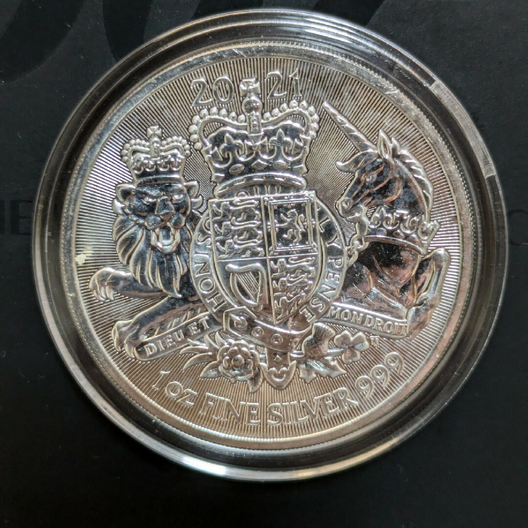 10月21日迄の限定価格です。2021年英国ロイヤルアームズ銀貨