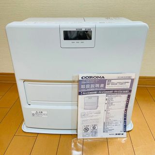 CORONA 可愛く コロナ 石油ファンヒーター FH-M255Y(R) 2005年式 CORONA 可愛く コロナ 石油ファンヒーター FH-M255Y(R) 2005年式