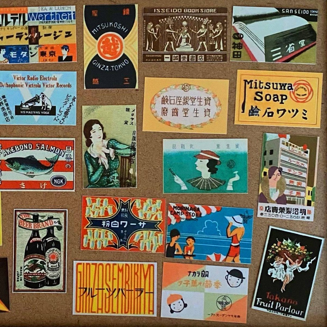 昭和レトロ マッチ箱 ミニチュア フレークシール24点セット 昭和レトロ マッチ箱 ミニチュア フレークシール24点セット