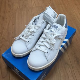 1点限り☆新品未使用☆adidas スタンスミス ブルー 25cm