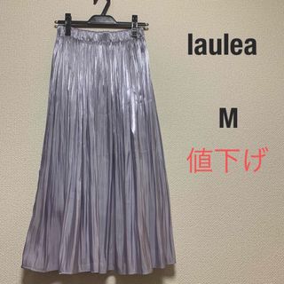 【laulea】サテン　ロングスカート　M(ロングスカート)