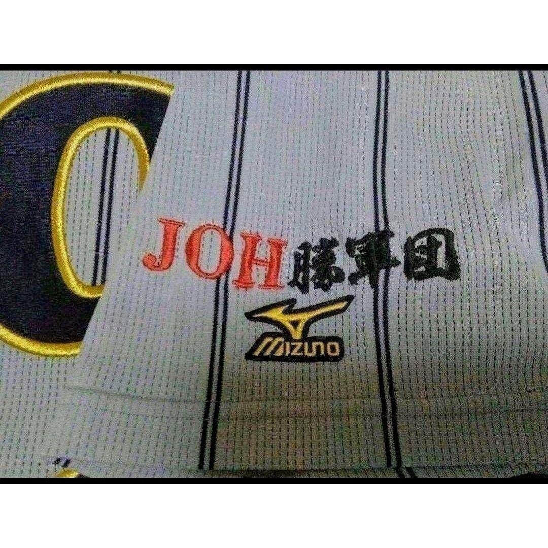 ◇ 野球 アテネ五輪 ◇ 日本代表チーム ユニホーム 城島捕手仕様 ◇ 野球 アテネ五輪 ◇ 日本代表チーム ユニホーム 城島捕手仕様