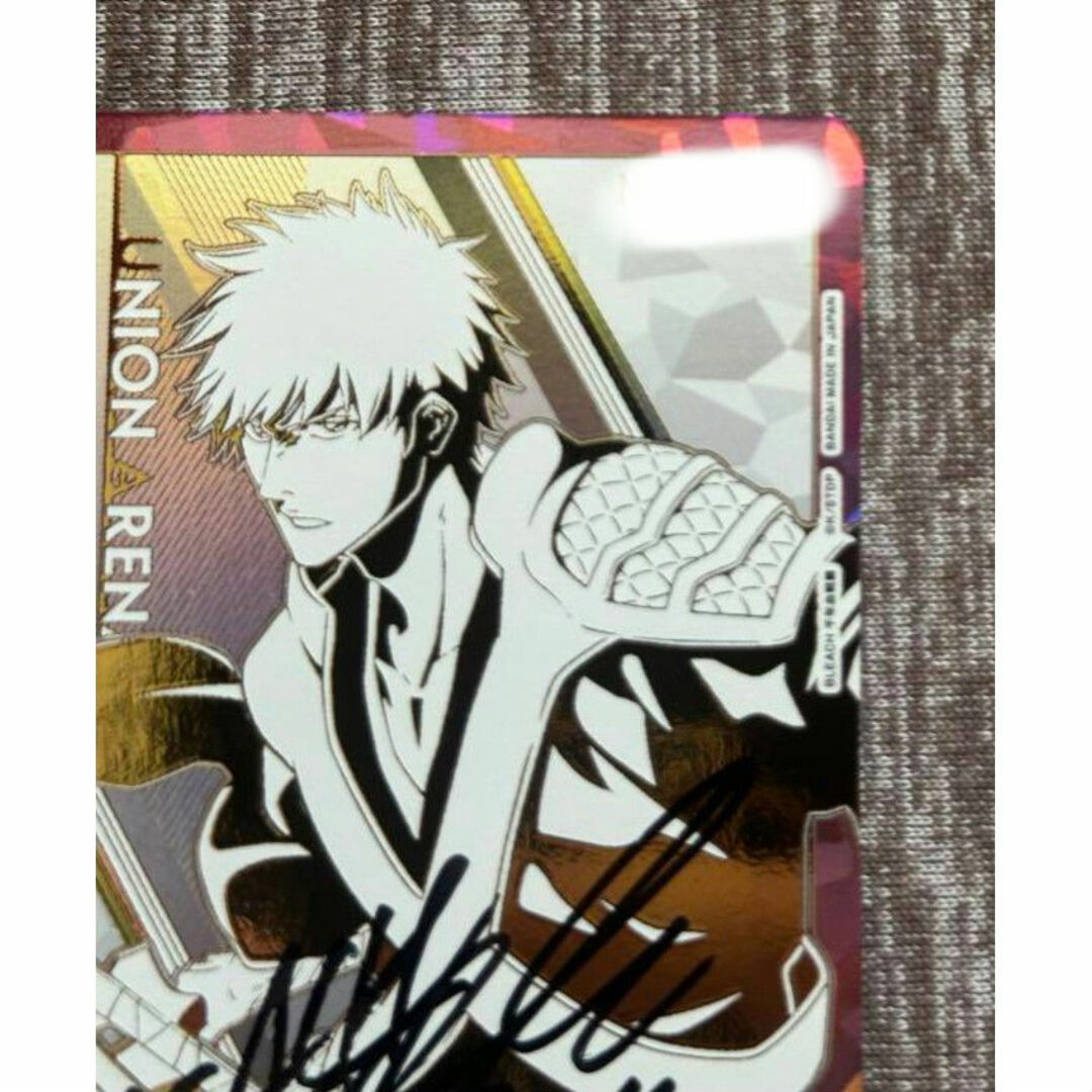 BANDAI - ユニオンアリーナ BLEACH 黒崎一護 AP シリアル BANDAI - ユニオンアリーナ BLEACH 黒崎一護 AP シリアル