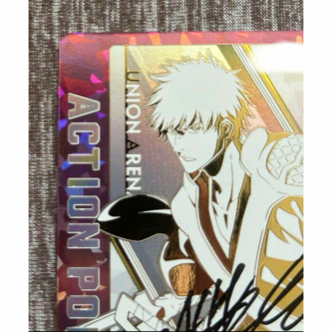 BANDAI - ユニオンアリーナ BLEACH 黒崎一護 AP シリアル BANDAI - ユニオンアリーナ BLEACH 黒崎一護 AP シリアル