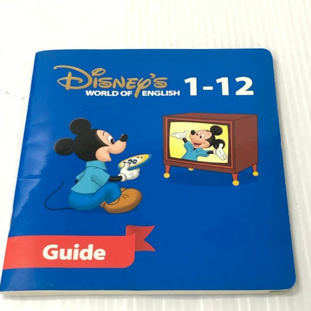 ディズニー英語システム ストレートプレイ DVD 新子役 字幕有 ディズニー英語システム ストレートプレイ DVD 新子役 字幕有