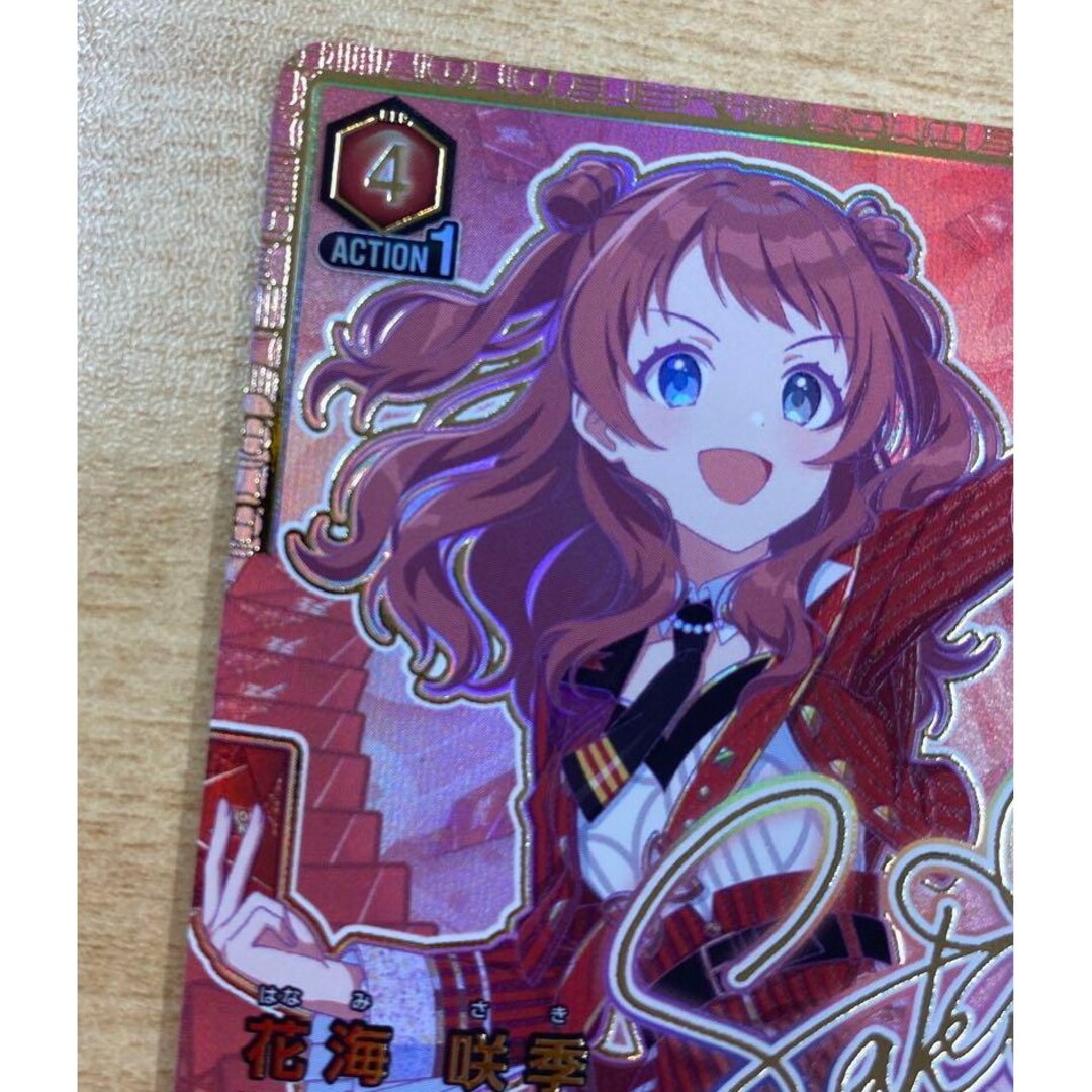 BANDAI - 【学園アイドルマスター/学マス】花海咲季【SR/星3 BANDAI - 【学園アイドルマスター/学マス】花海咲季【SR/星3