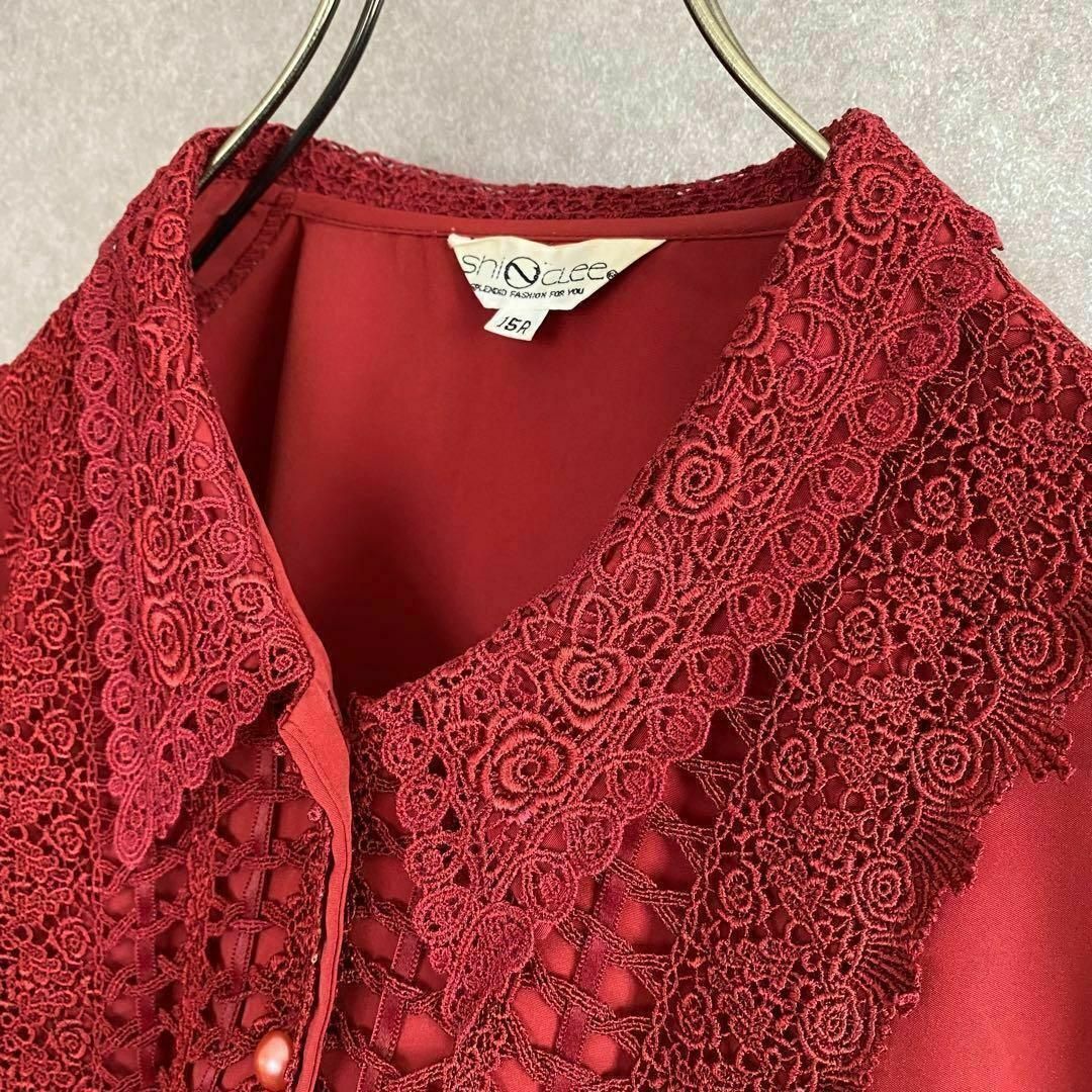 Grimoire - vintage ヴィンテージ レトロ古着 トーションレース