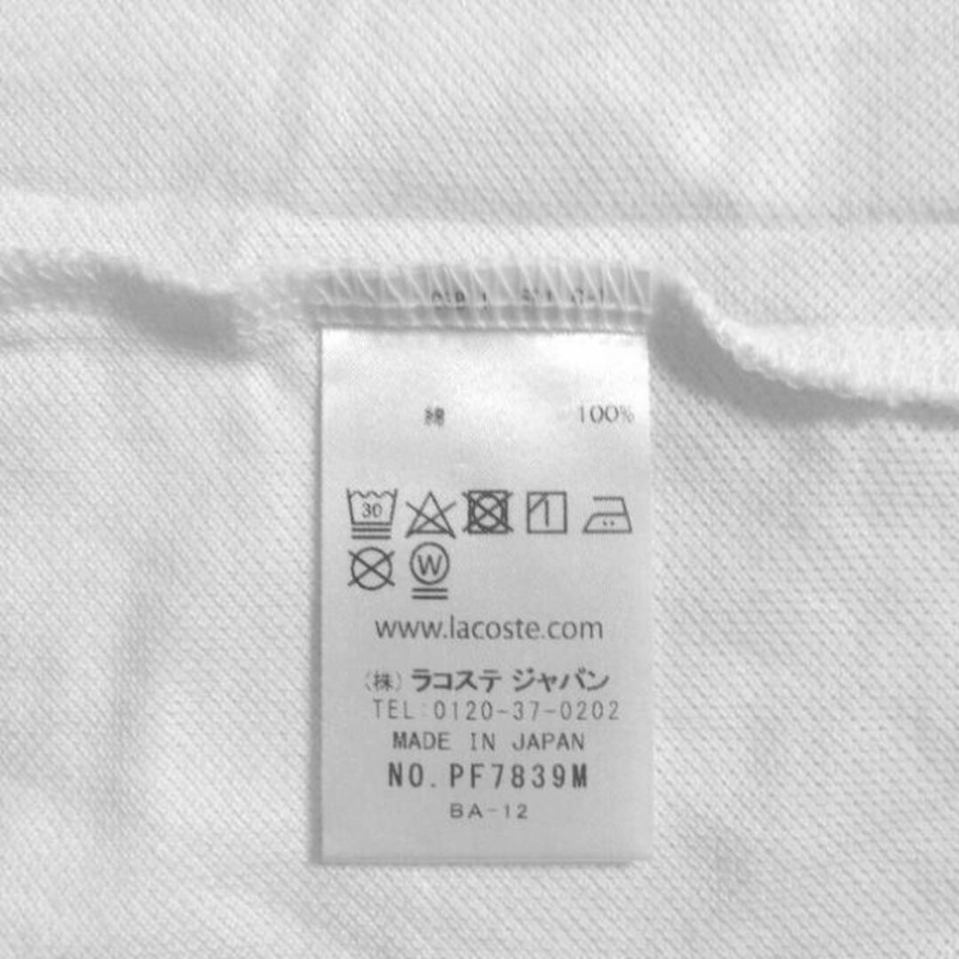 LACOSTE - Lacoste(ラコステ) 半袖ポロシャツ サイズ36 S LACOSTE - Lacoste(ラコステ) 半袖ポロシャツ サイズ36 S