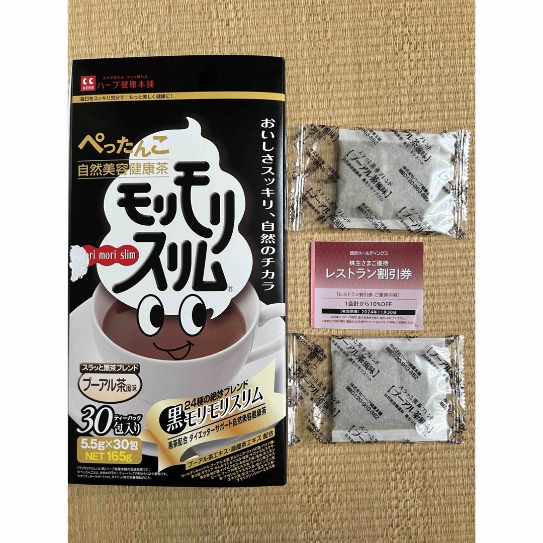 東京ヤクルトスワローズ マジェスティック製 黄金期 復刻 刺繍 東京ヤクルトスワローズ マジェスティック製 黄金期 復刻 刺繍
