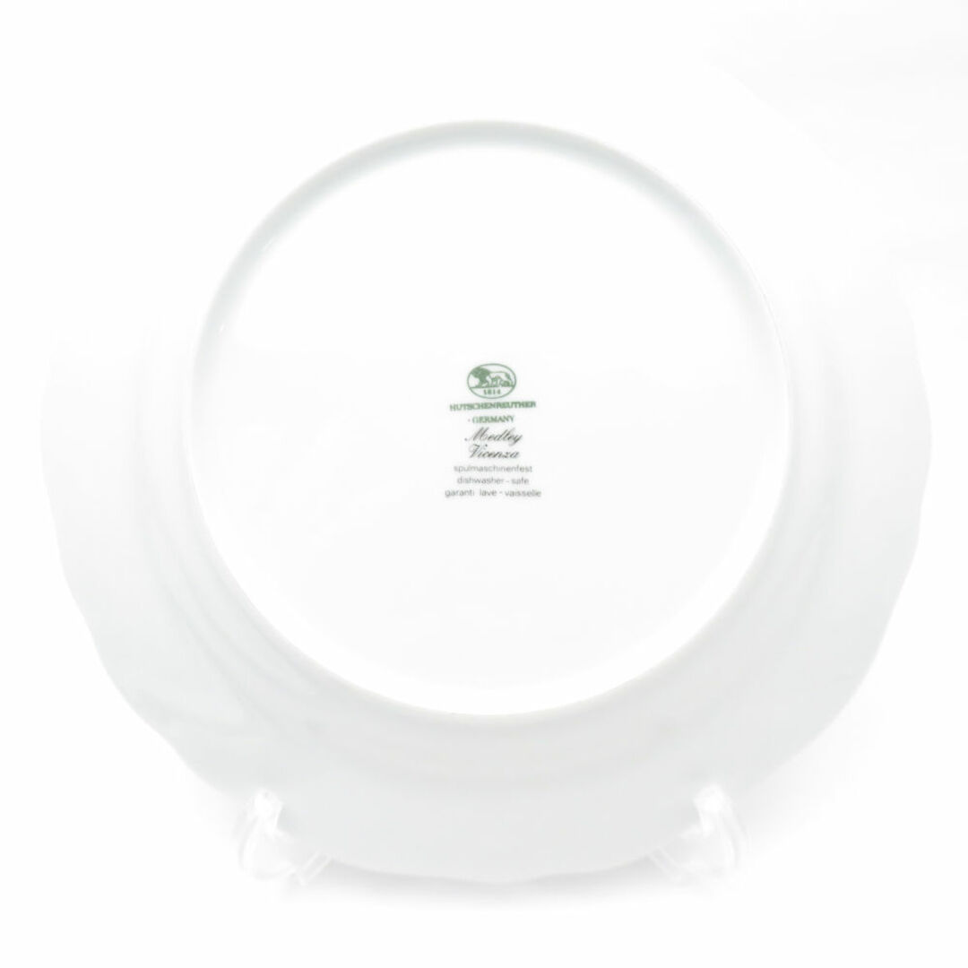 美品 HUTSCHENREUTHER フッチェンロイター メドレー 大皿 3枚 美品 HUTSCHENREUTHER フッチェンロイター メドレー 大皿 3枚