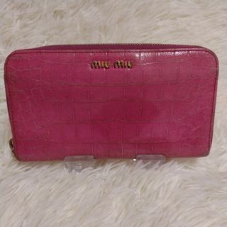 MIU MIU(財布)のフリマアイテム一覧 MIU MIU(財布)のフリマアイテム一覧