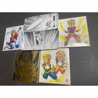 ドラゴンボール トランクス カード 58 少なく 天空からのアタック! ドラゴンボール トランクス カード 58 少なく 天空からのアタック!