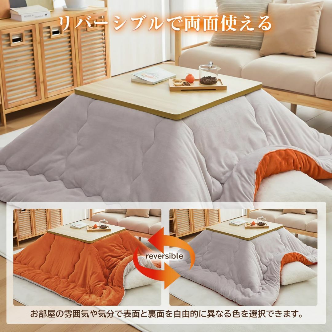 超撥水加工 厚手 生地 こたつ布団 長方形 ブラウン 清潔 いだけ 超撥水加工 厚手 生地 こたつ布団 長方形 ブラウン 清潔 いだけ