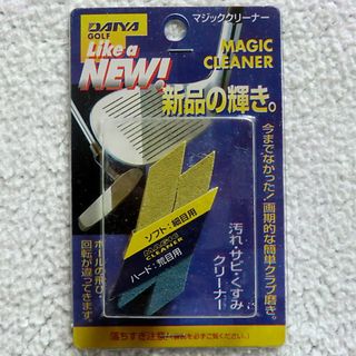 DAIYA マジッククリーナー OL-404 ゴルフクラブ磨き 汚れサビくすみ(消しゴム/修正テープ)