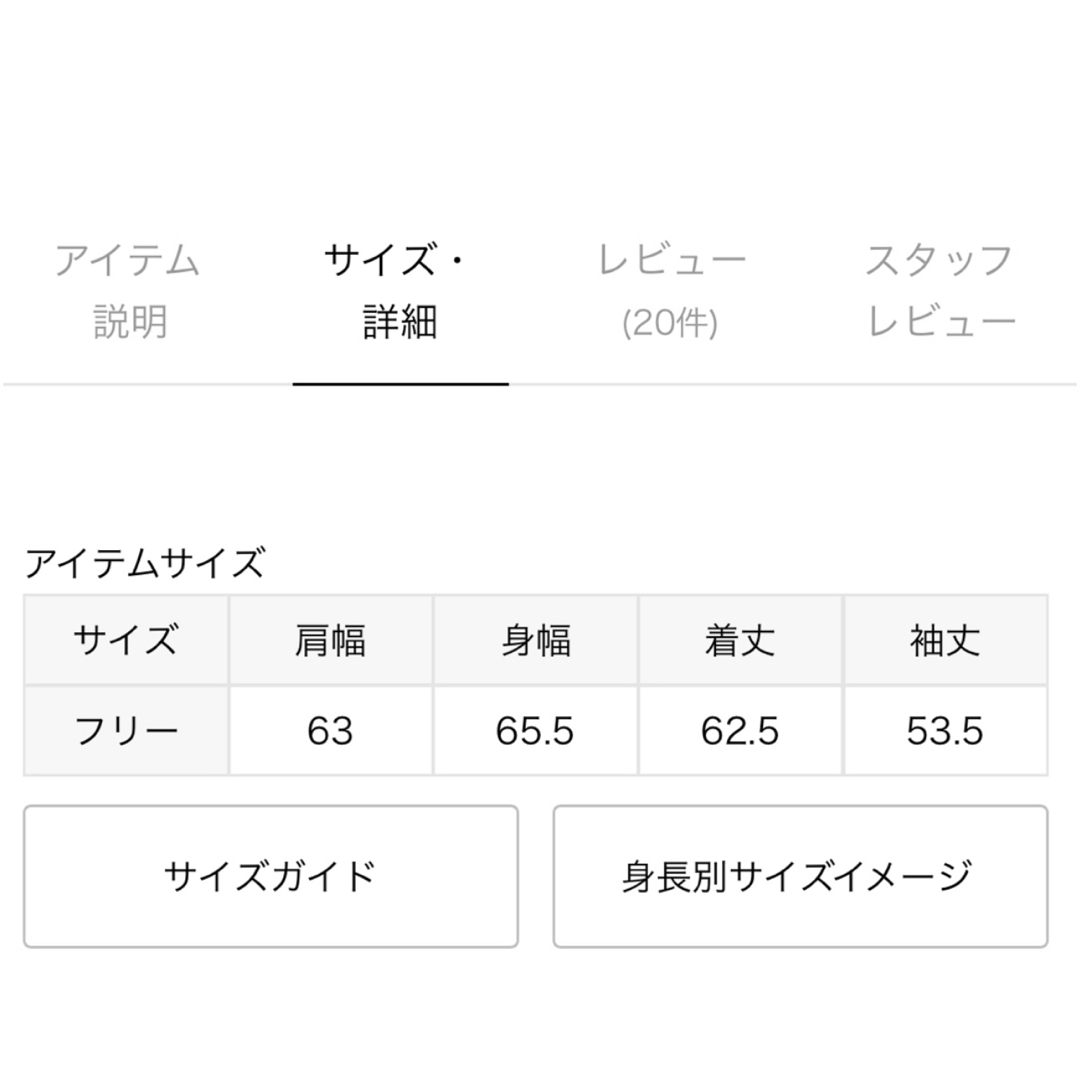 Deuxieme Classe Endear hood トップス Deuxieme Classe Endear hood トップス