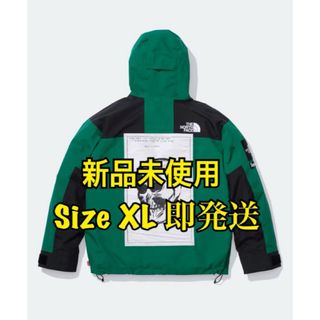 Supreme(マウンテンパーカー)のフリマアイテム一覧 Supreme(マウンテンパーカー)のフリマアイテム一覧