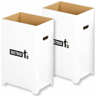 【色:ホワイト_サイズ:45L_スタイル:2個セット】 ゴミ箱 分別 フタなし (ごみ箱)