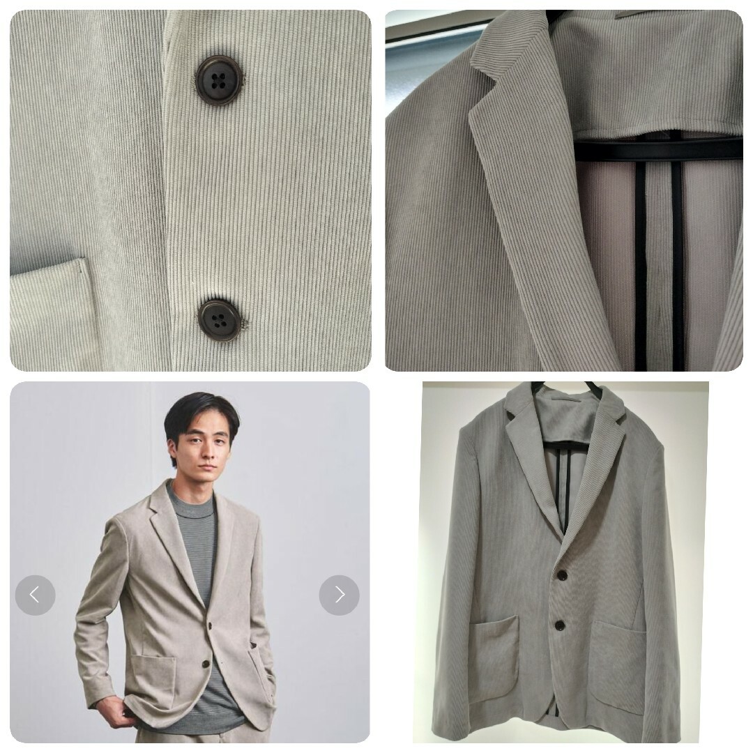UNITED ARROWS - 【極美品】<UNITED ARROWS > コーデュロイ UNITED ARROWS - 【極美品】<UNITED ARROWS > コーデュロイ