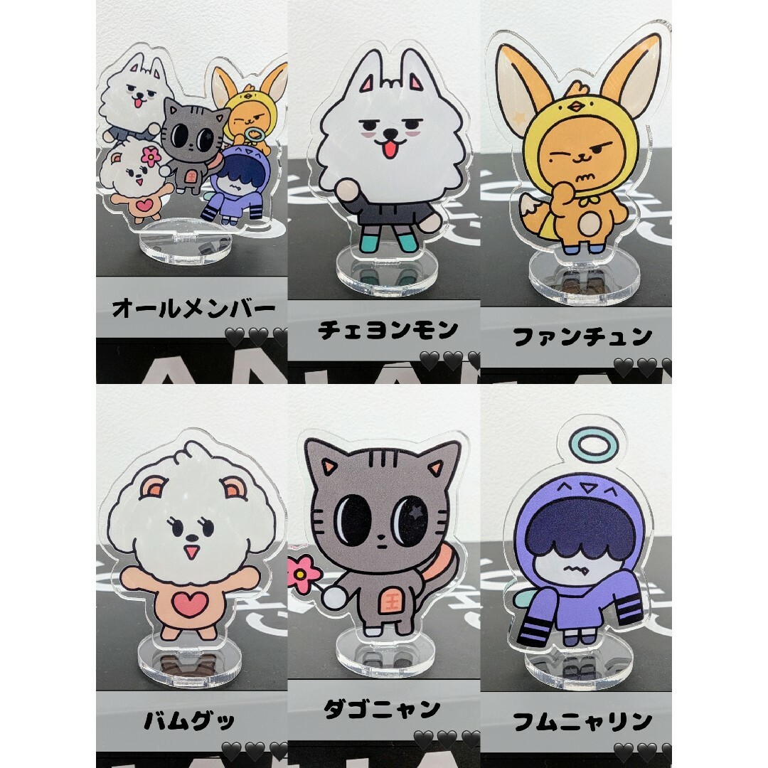 TOMORROW X TOGETHER - TXT プルバトゥ オールメンバー アクスタ TOMORROW X TOGETHER - TXT プルバトゥ オールメンバー アクスタ