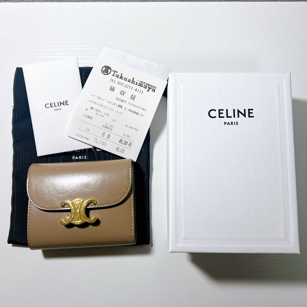 CELINE - セリーヌ 財布 ブラウンセピアの通販 by きてぃs shop CELINE - セリーヌ 財布 ブラウンセピアの通販 by きてぃs shop