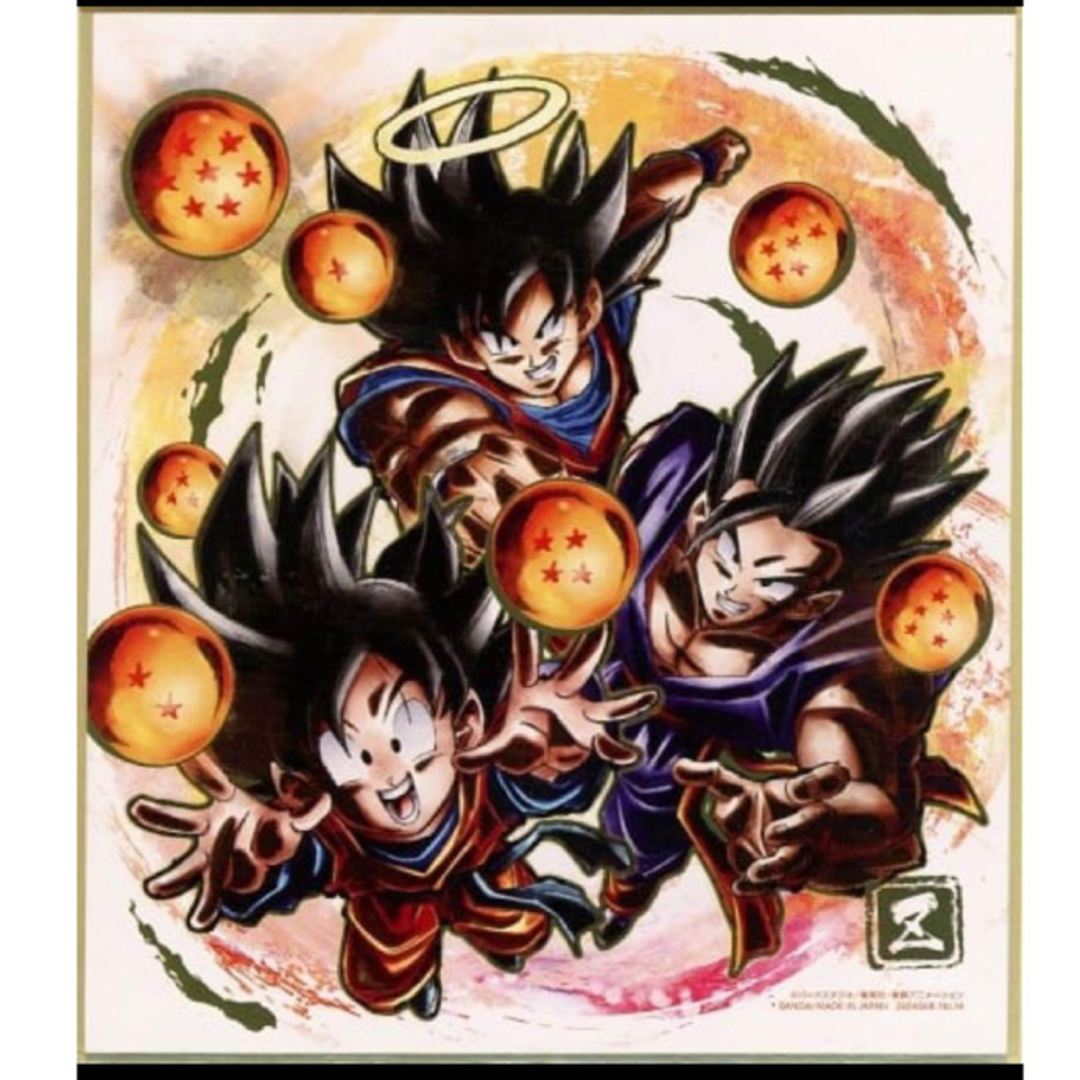 ドラゴンボールZ 孫悟空&孫悟飯&孫悟天 金色箔押し色紙 鳥山明 ドラゴンボールZ 孫悟空&孫悟飯&孫悟天 金色箔押し色紙 鳥山明