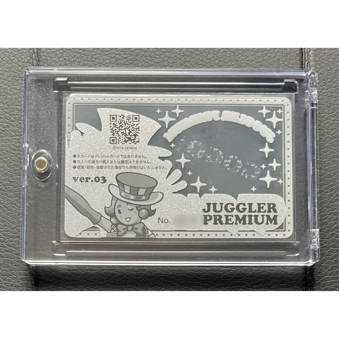 第3弾 ジャグラープレミアムカードver.03 抽選 限定非売品 入手 第3弾 ジャグラープレミアムカードver.03 抽選 限定非売品 入手