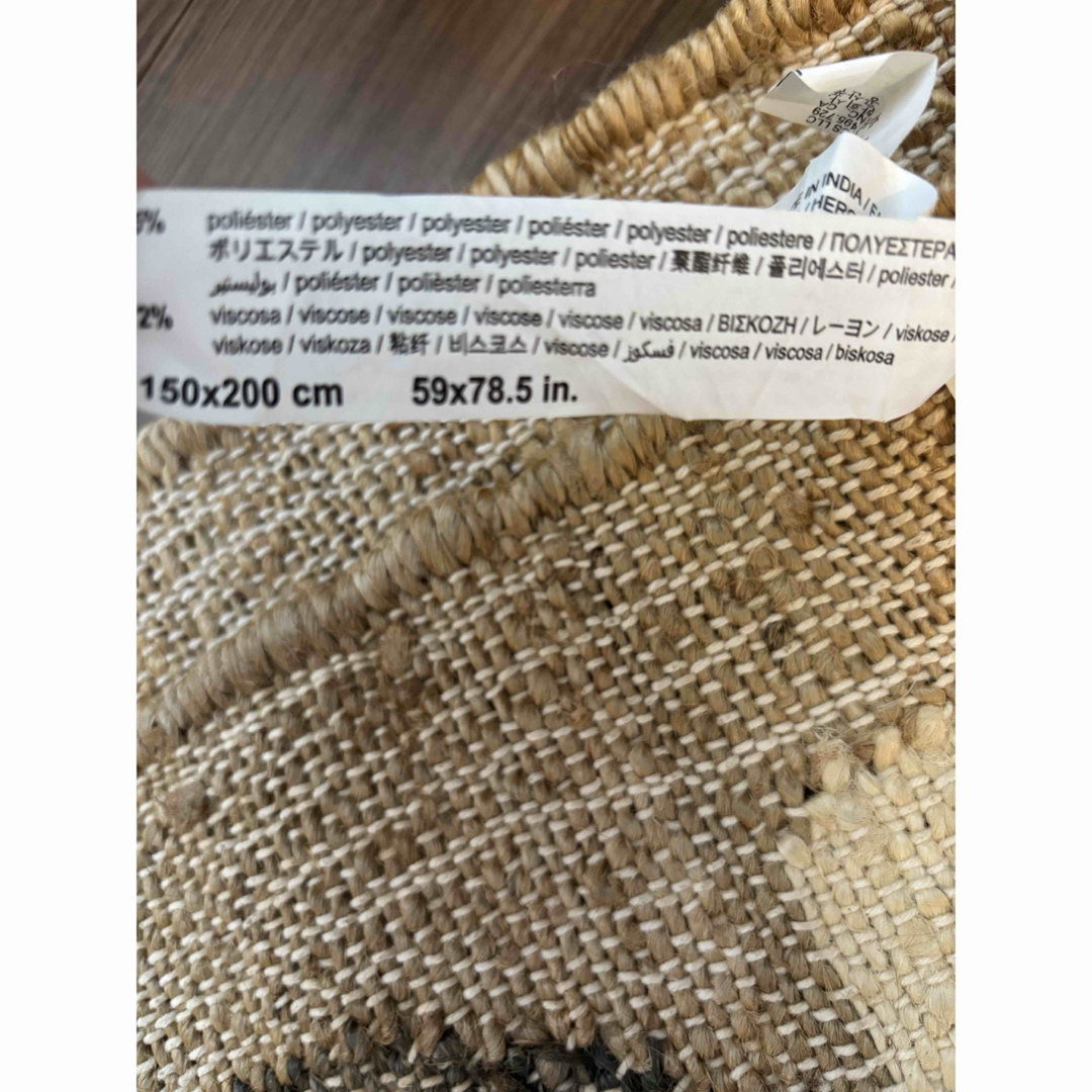 ZARA HOME - ZARA HOME ラグ ジュート 麻 花 フラワーの通販 by ZARA HOME - ZARA HOME ラグ ジュート 麻 花 フラワーの通販 by