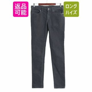 人気ブランドの新作 patagonia - 15年製 パタゴニア フィッテド コーデュロイ パンツ 女性用