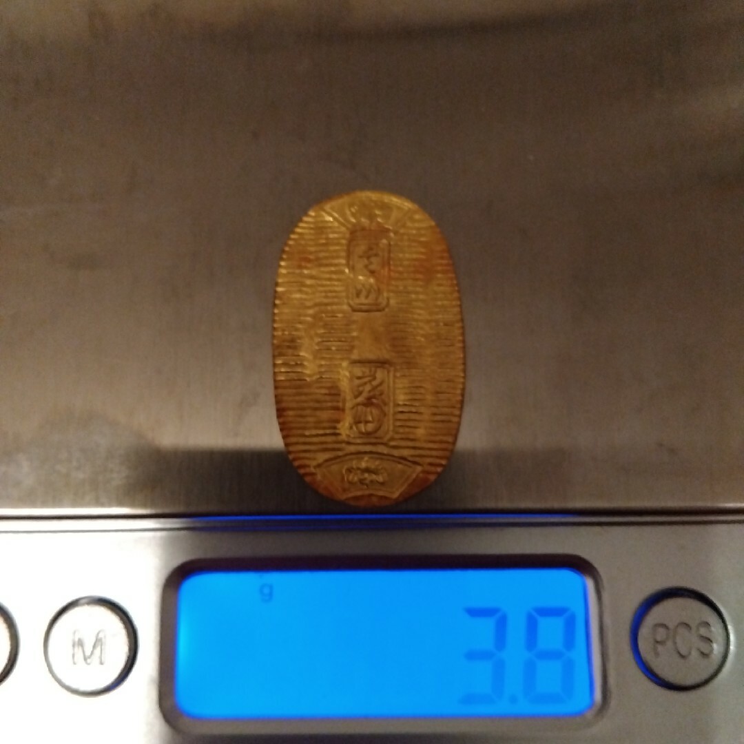 ◯正規品◯本物保証 小判 徳力 純金 純銀各3.75g 貨幣 ◯正規品◯本物保証 小判 徳力 純金 純銀各3.75g 貨幣