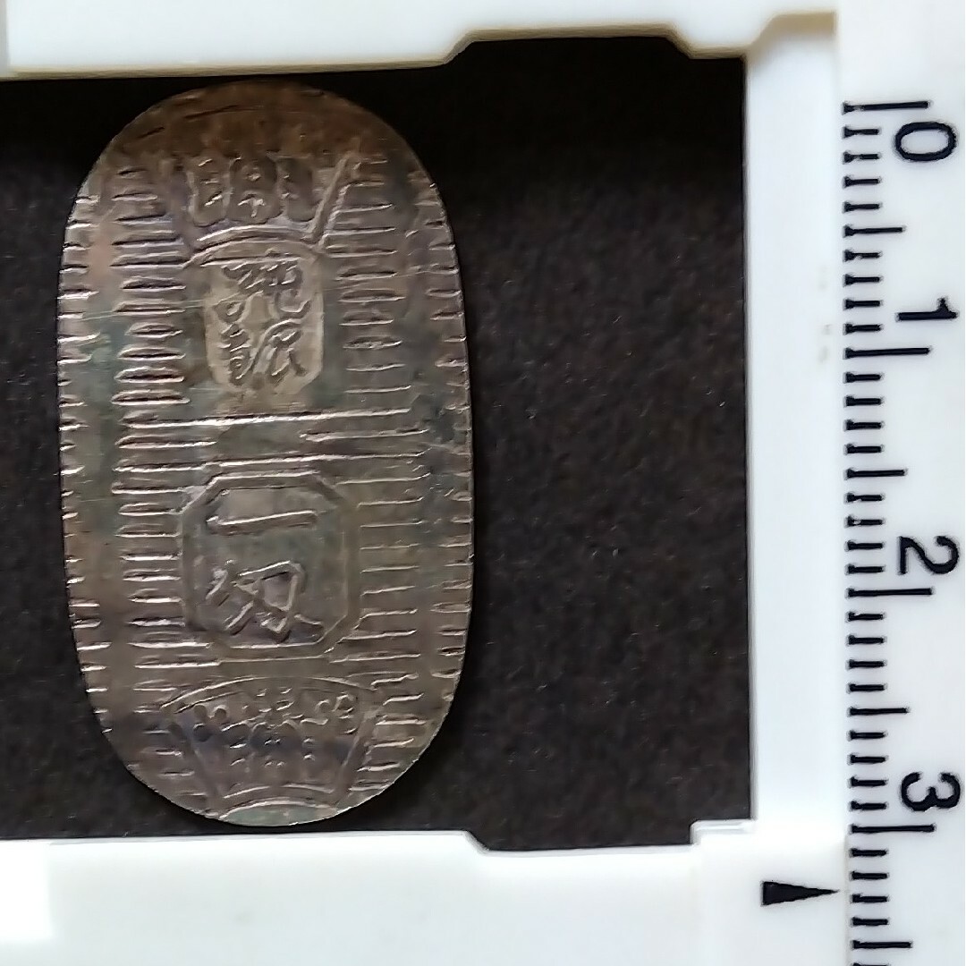 ◯正規品◯本物保証 小判 徳力 純金 純銀各3.75g 貨幣 ◯正規品◯本物保証 小判 徳力 純金 純銀各3.75g 貨幣