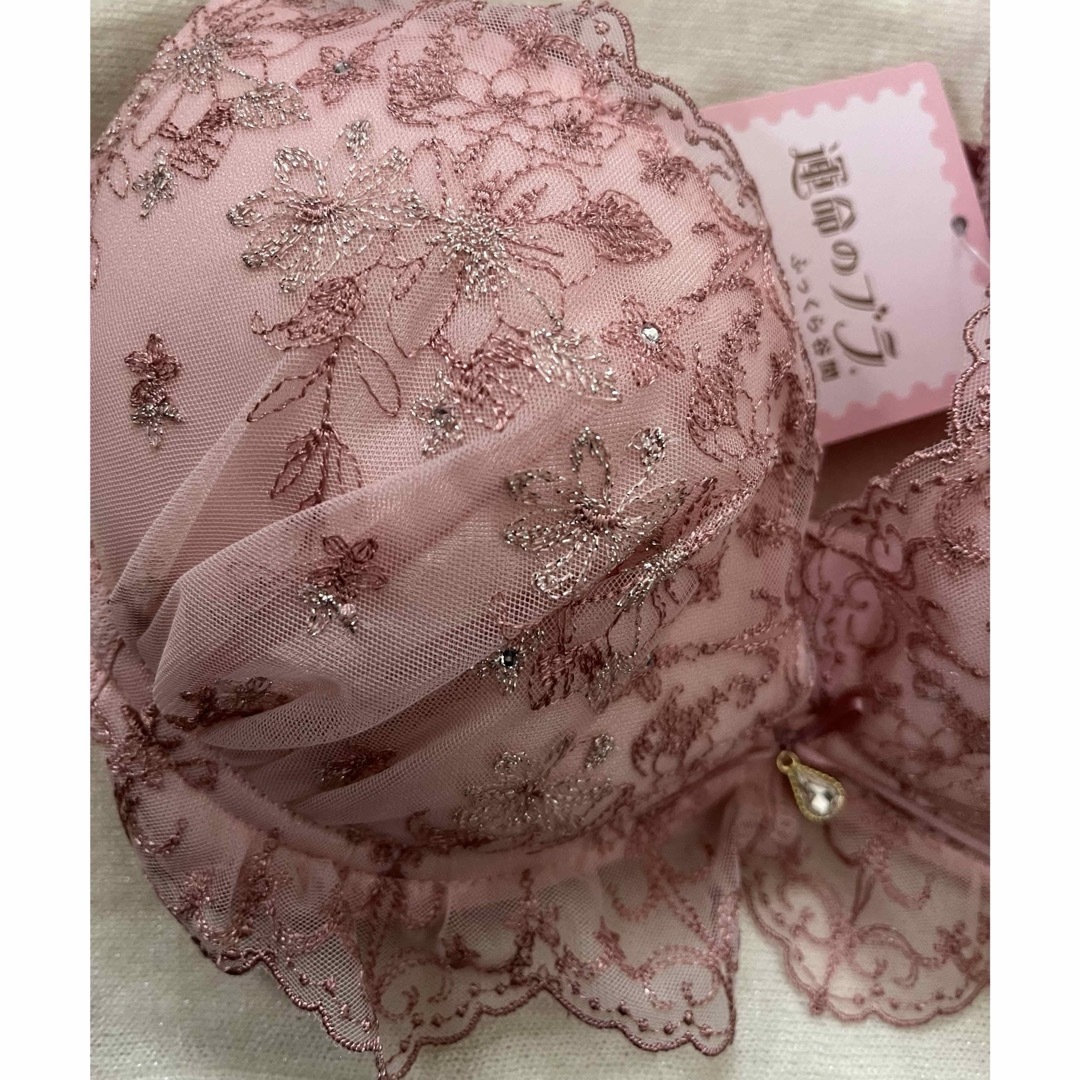 tutuanna - チュチュアンナ 運命のブラ 未使用タグ付の通販 by tutuanna - チュチュアンナ 運命のブラ 未使用タグ付の通販 by