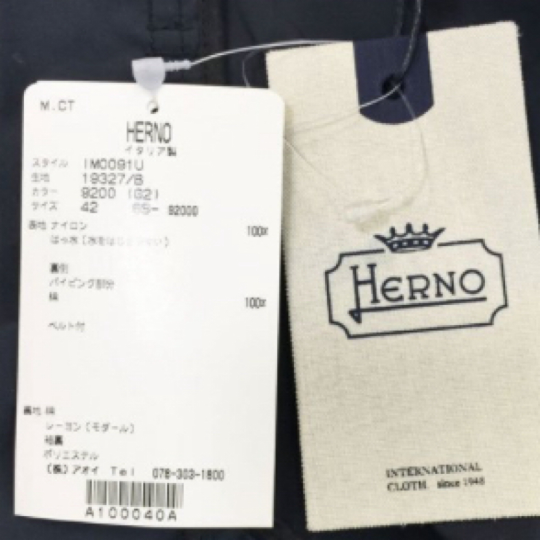 HERNO - 超美品タグ付 HERNO ヘルノ ナイロン ショートトレンチ HERNO - 超美品タグ付 HERNO ヘルノ ナイロン ショートトレンチ