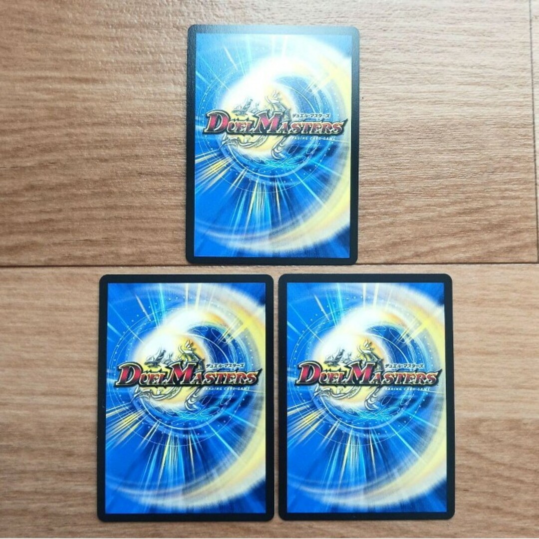 デュエルマスターズ - 夢双龍覇 モルトDREAM モルトドリーム 3枚 デュエルマスターズ - 夢双龍覇 モルトDREAM モルトドリーム 3枚
