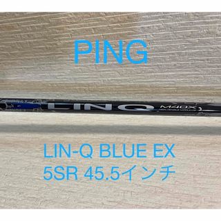 USTMamiya - 限定50本 UST mamiya ATTAS 11キャディバック USTMamiya - 限定50本 UST mamiya ATTAS 11キャディバック