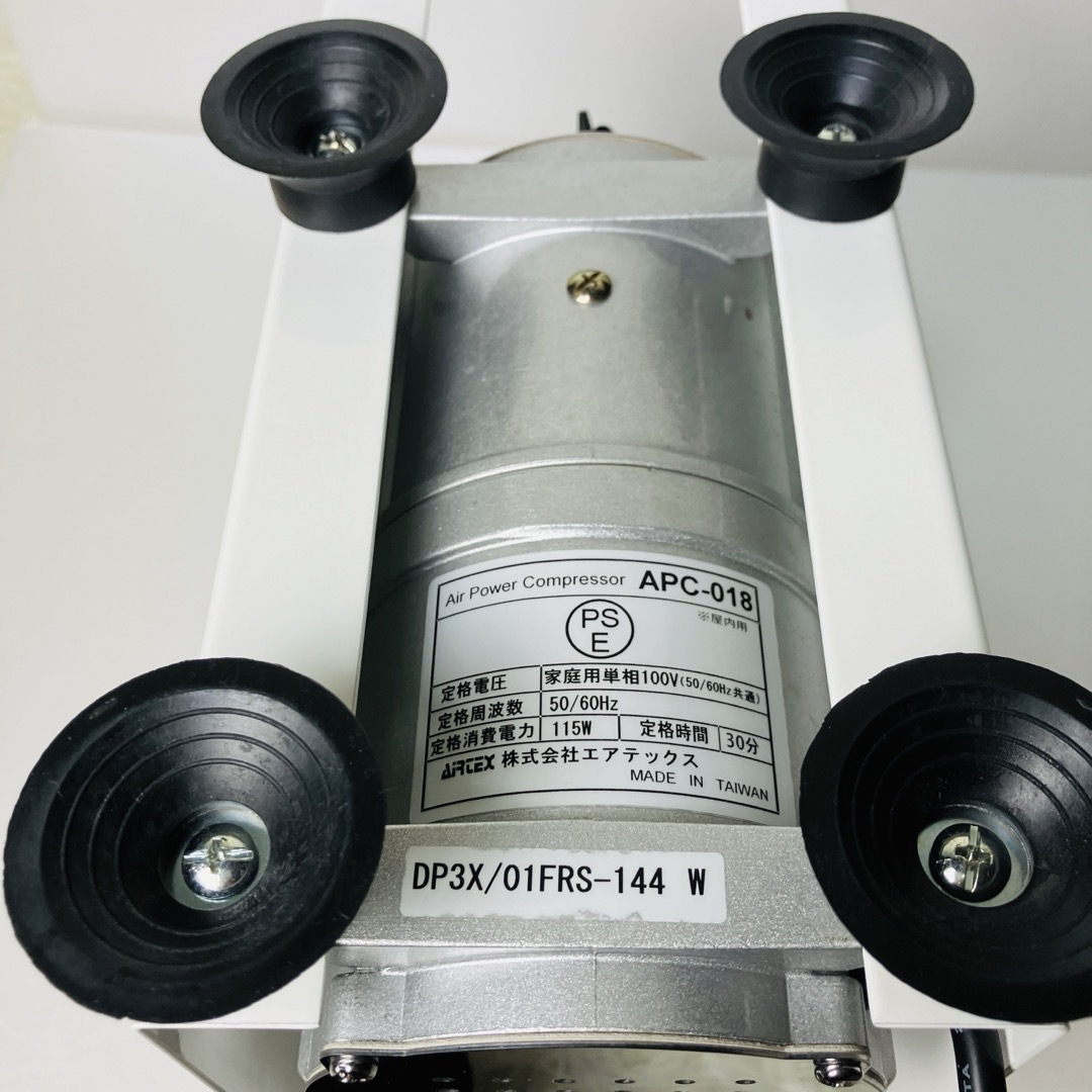 AIRTEX - 美品 AIRTECX エアテックス コンプレッサー エアー AIRTEX - 美品 AIRTECX エアテックス コンプレッサー エアー