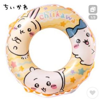 ちいかわ60センチ浮き輪　　新品(マリン/スイミング)