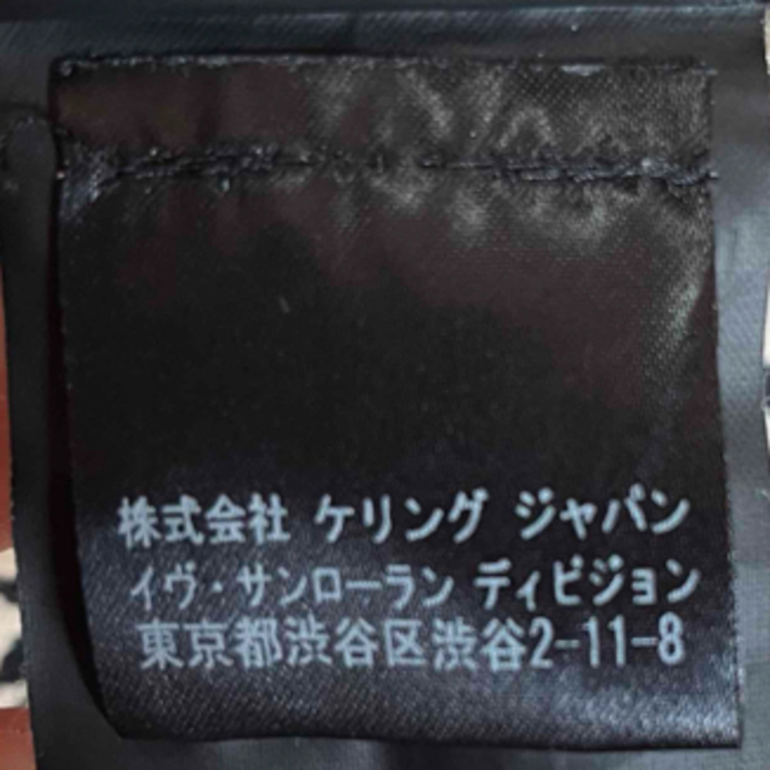 SAINT LAURENT - サンローラン ベイビーキャット レオパード SAINT LAURENT - サンローラン ベイビーキャット レオパード