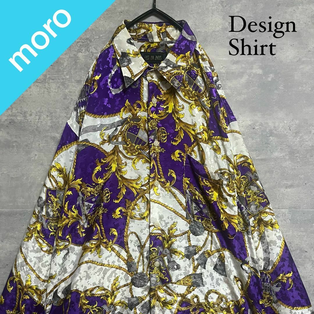 VINTAGE - No.1803 VINTAGE ヴィンテージ 古着 総柄シャツ 長袖 VINTAGE - No.1803 VINTAGE ヴィンテージ 古着 総柄シャツ 長袖