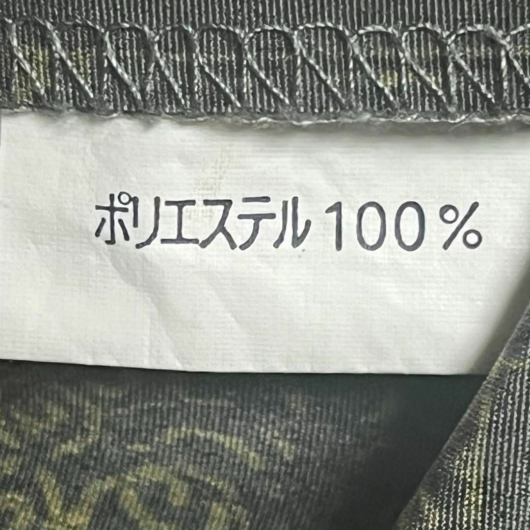 VINTAGE - No.1799 VINTAGE ヴィンテージ 古着 総柄シャツ VINTAGE - No.1799 VINTAGE ヴィンテージ 古着 総柄シャツ
