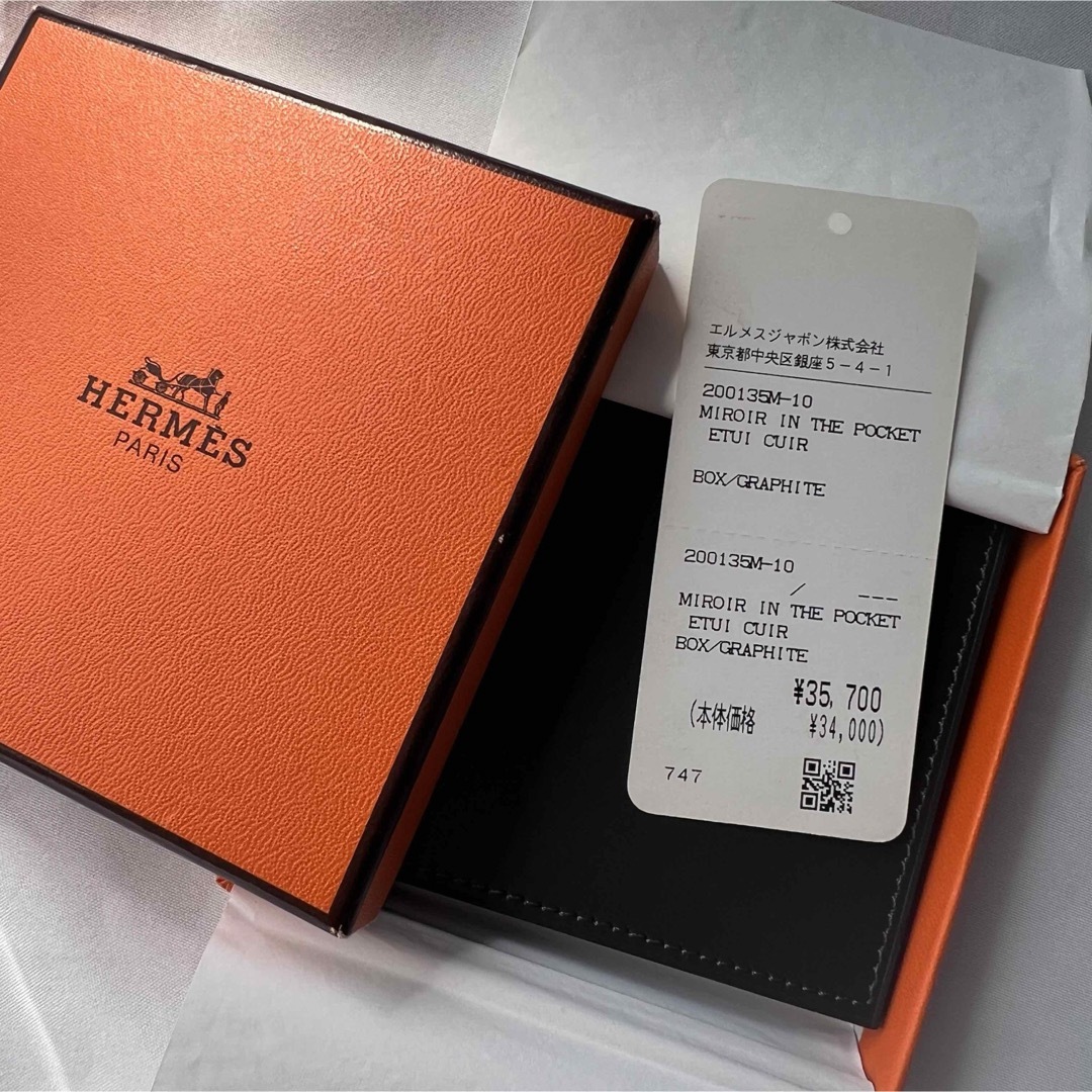 HERMES - エルメス コンパクトミラー 折り畳み レザー の通販 by シマズ's shop|エルメスならラクマ HERMES - エルメス コンパクトミラー 折り畳み レザー の通販 by シマズ's shop|エルメスならラクマ