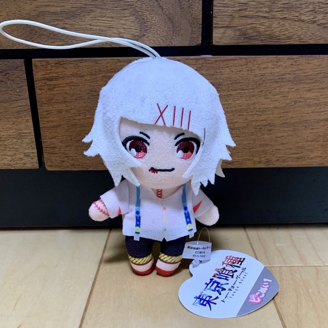 東京喰種 トーキョーグール 鈴屋 什造 ピコぬい マスコット 東京 東京喰種 トーキョーグール 鈴屋 什造 ピコぬい マスコット 東京