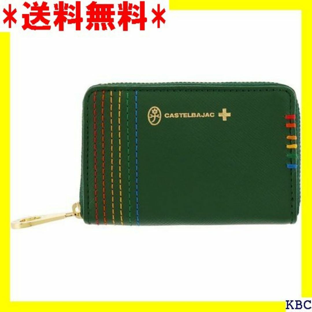 Amway 2024年製黒色 フードプロセッサー 全パーツセット Amway 2024年製黒色 フードプロセッサー 全パーツセット