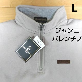 GIANNI VALENTINO(スウェット)のフリマアイテム一覧 GIANNI VALENTINO(スウェット)のフリマアイテム一覧