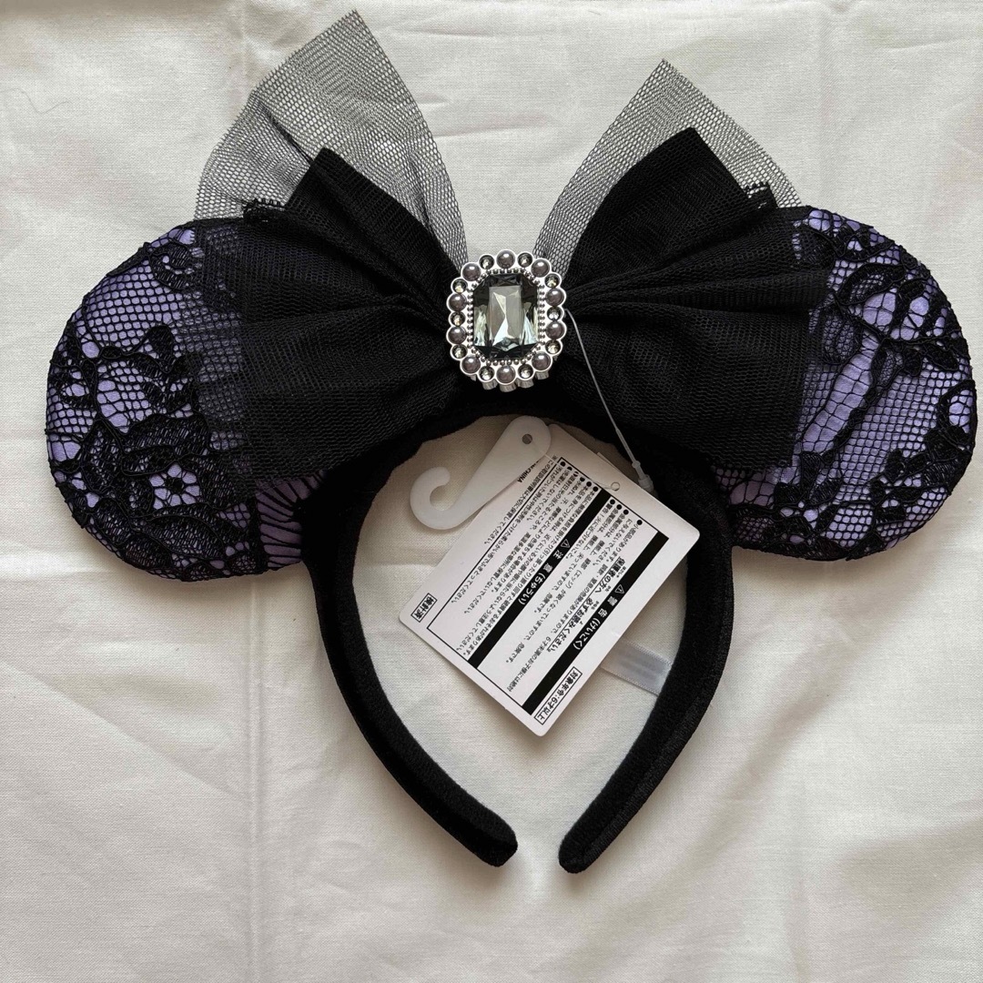 Disney - 東京ディズニーリゾート ハロウィン 2024 カチューシャ Disney - 東京ディズニーリゾート ハロウィン 2024 カチューシャ