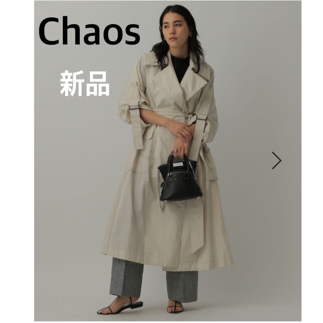 CHAOS - 新品 Chaos カオス プラハプリズムライトコート ライトグレー