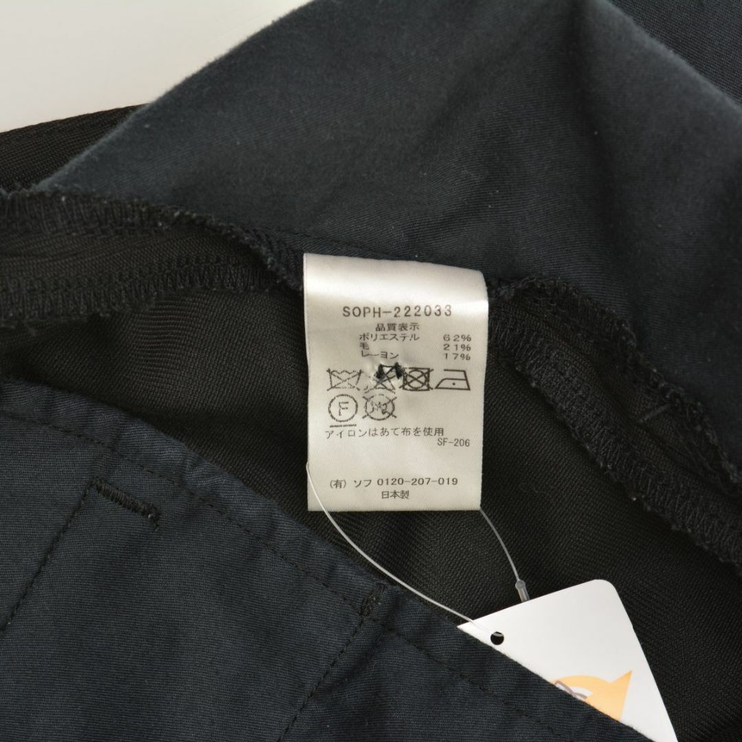 SOPHNET. - 【SOPHNET.】SOPH-222033 2TUCK WIDE PANTSの通販 by SOPHNET. - 【SOPHNET.】SOPH-222033 2TUCK WIDE PANTSの通販 by